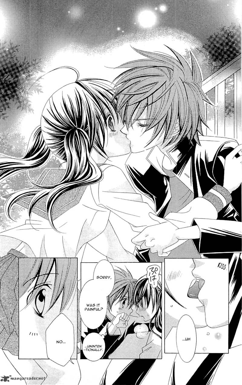 Suki Desu Suzuki Kun 27 7