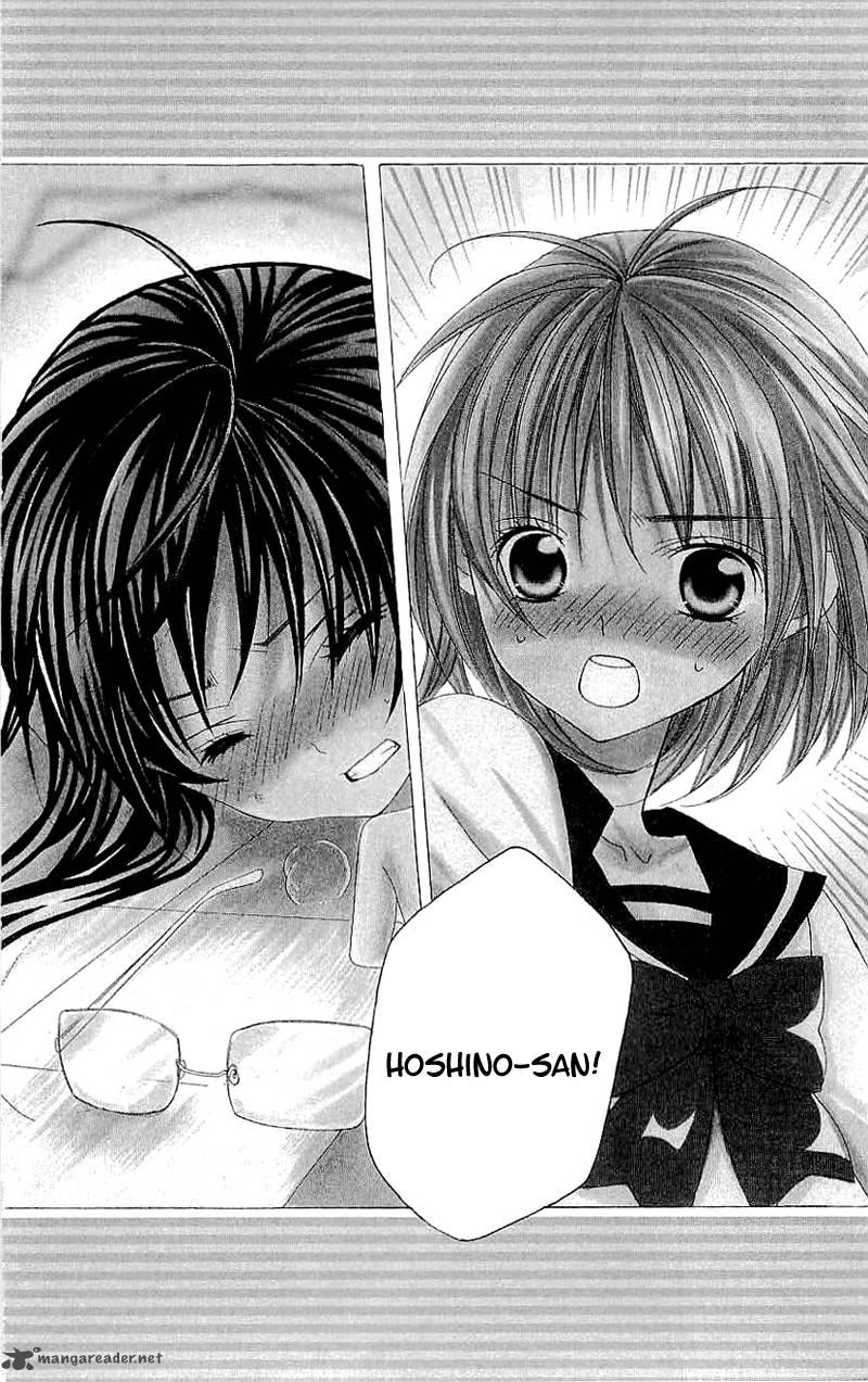 Suki Desu Suzuki Kun 28 2
