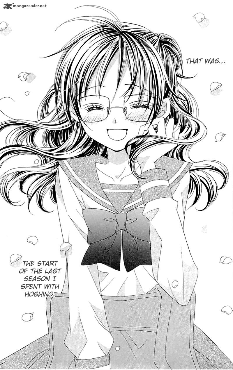 Suki Desu Suzuki Kun 28 33