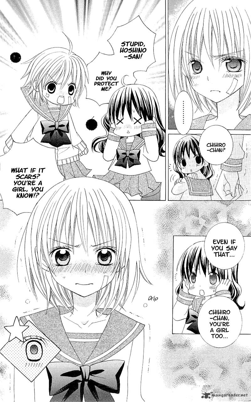 Suki Desu Suzuki Kun 28 4