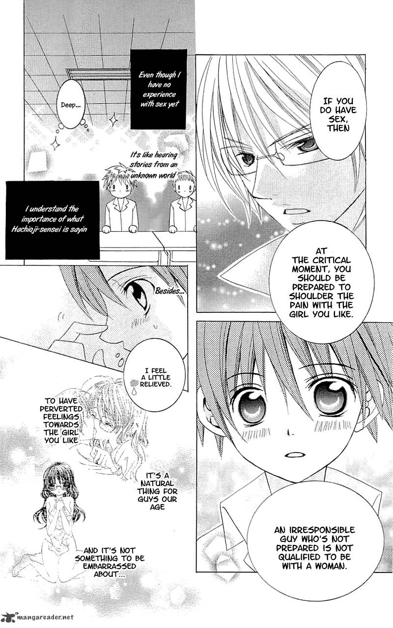 Suki Desu Suzuki Kun 29 14