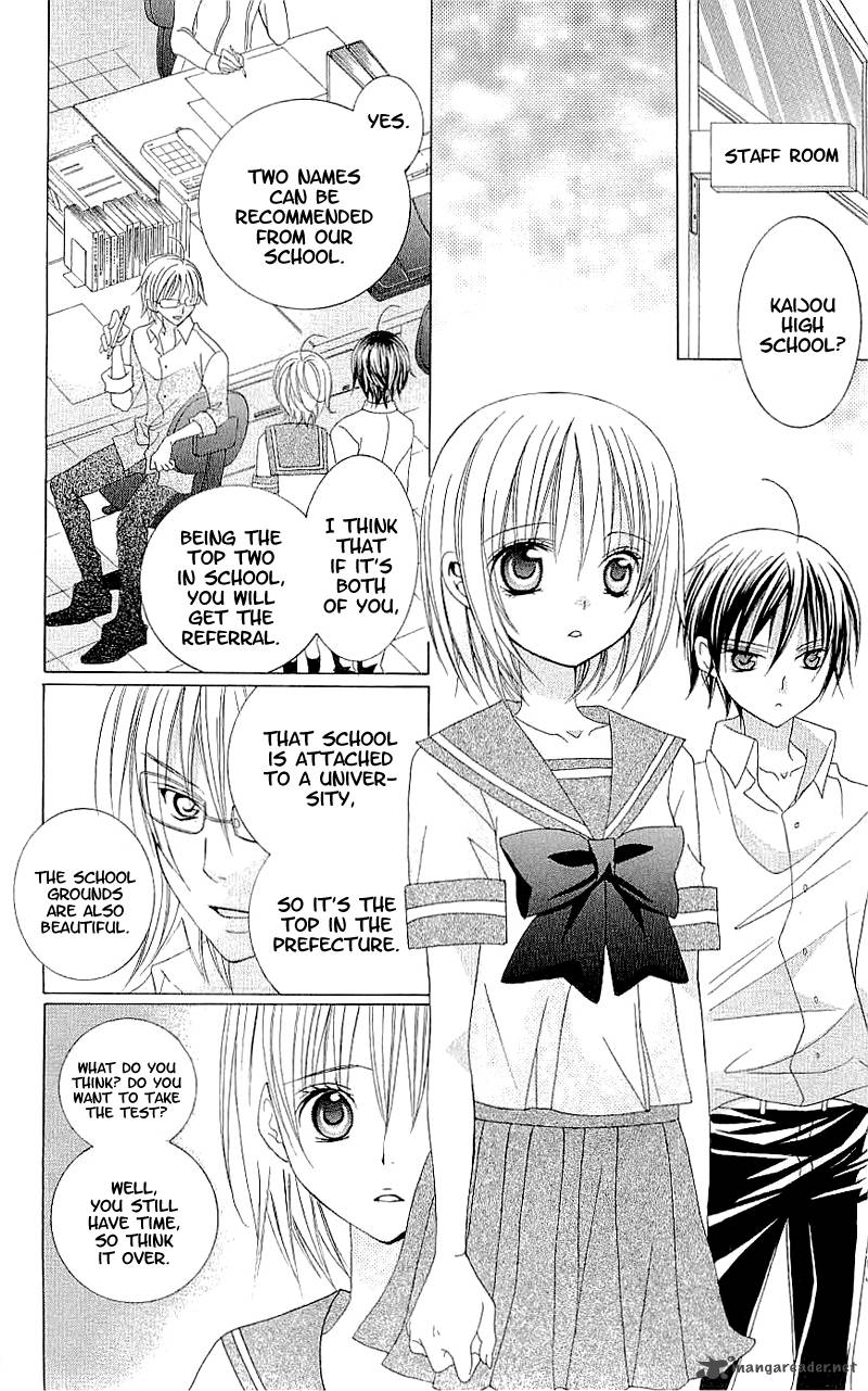 Suki Desu Suzuki Kun 29 19