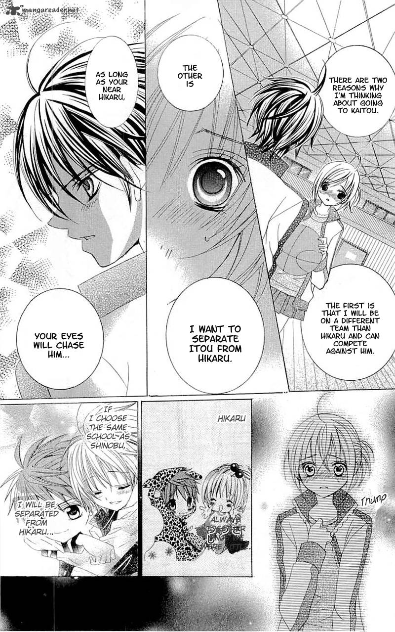 Suki Desu Suzuki Kun 29 22