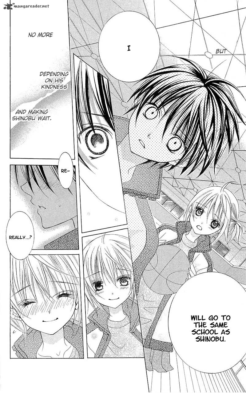 Suki Desu Suzuki Kun 29 24