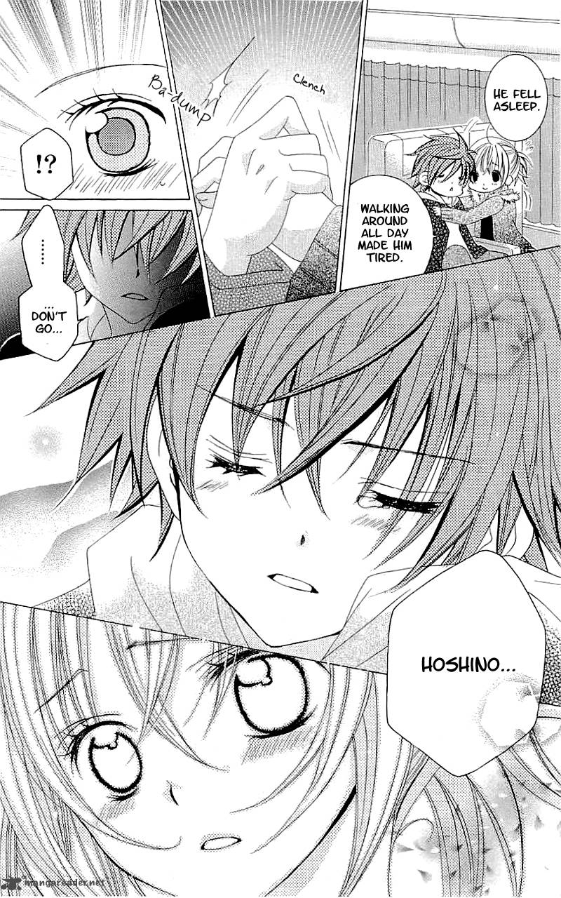 Suki Desu Suzuki Kun 34 13