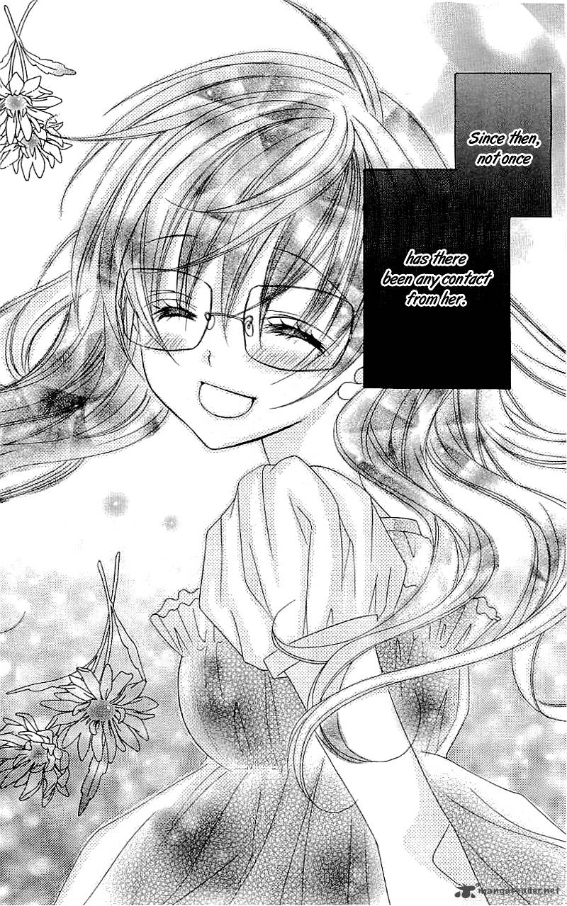 Suki Desu Suzuki Kun 34 7