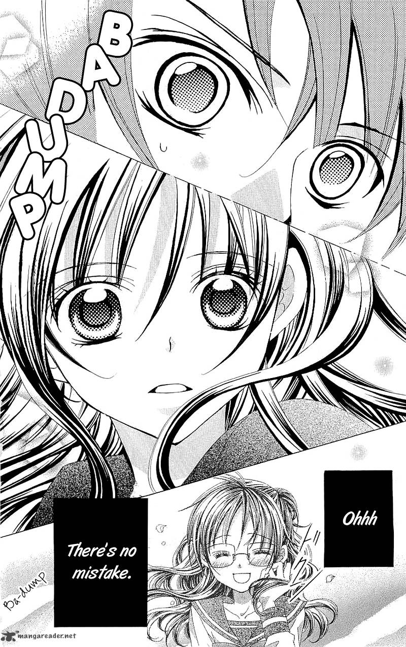 Suki Desu Suzuki Kun 36 26