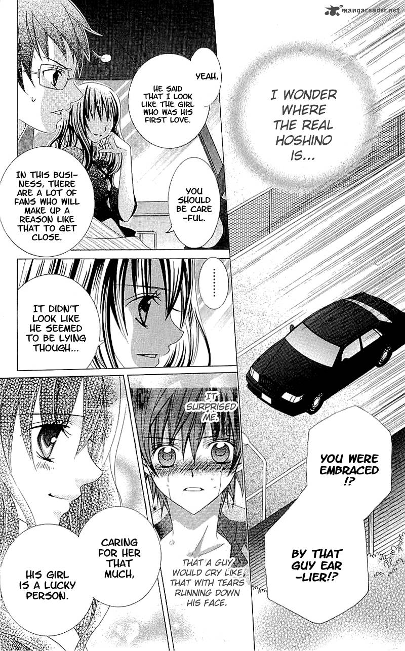 Suki Desu Suzuki Kun 36 37