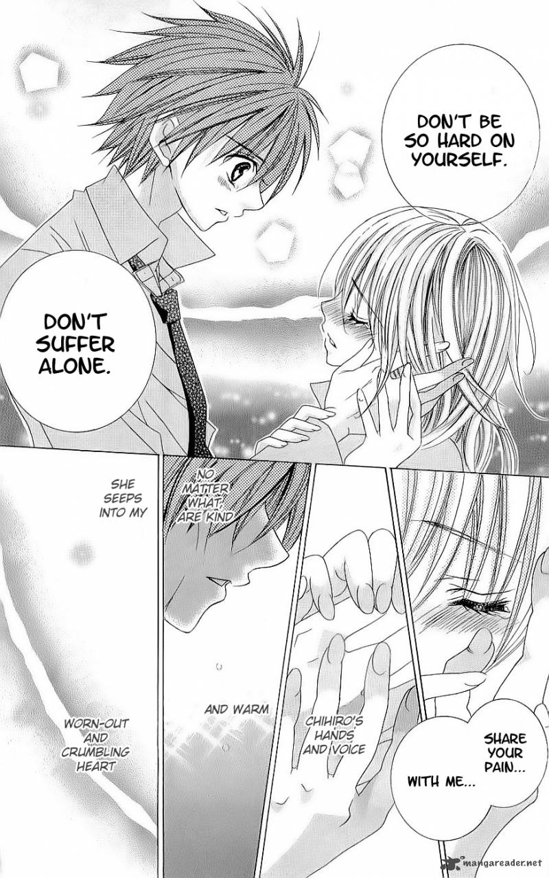 Suki Desu Suzuki Kun 39 7