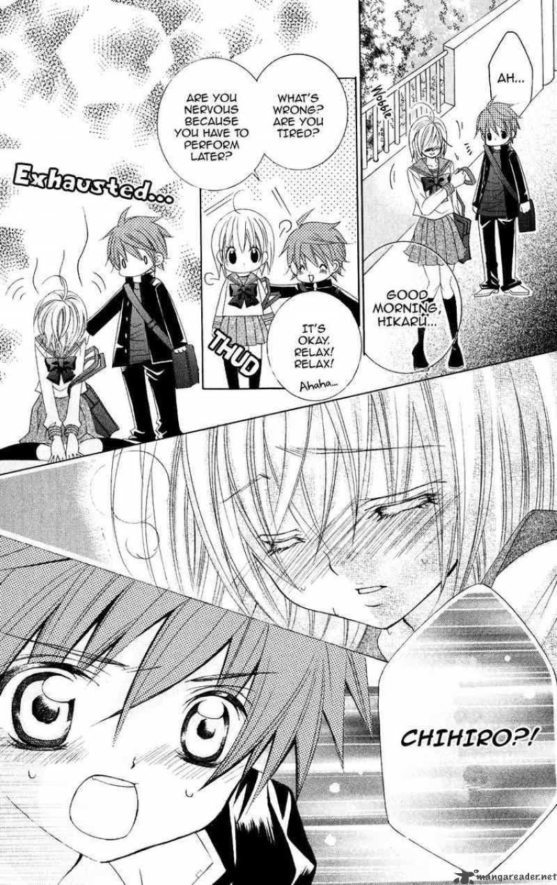 Suki Desu Suzuki Kun 4 13