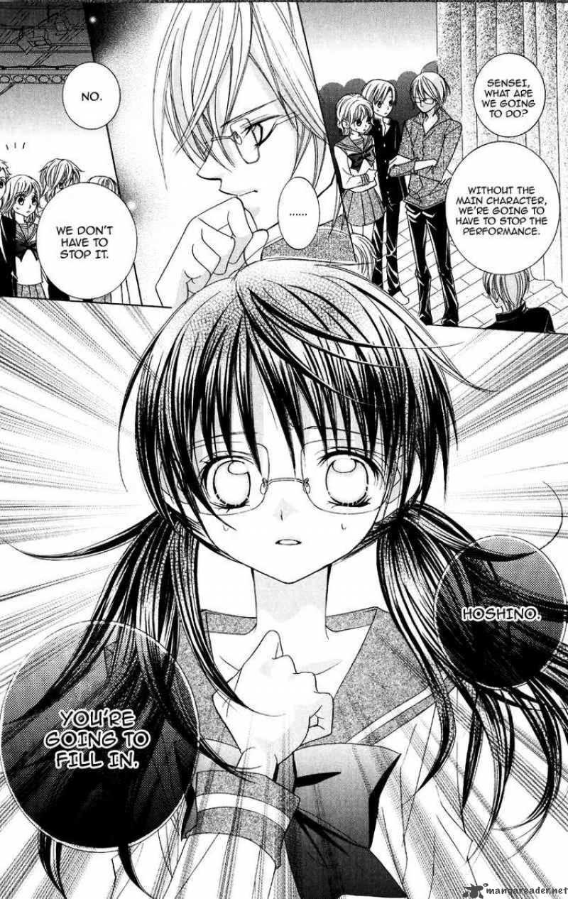 Suki Desu Suzuki Kun 4 15