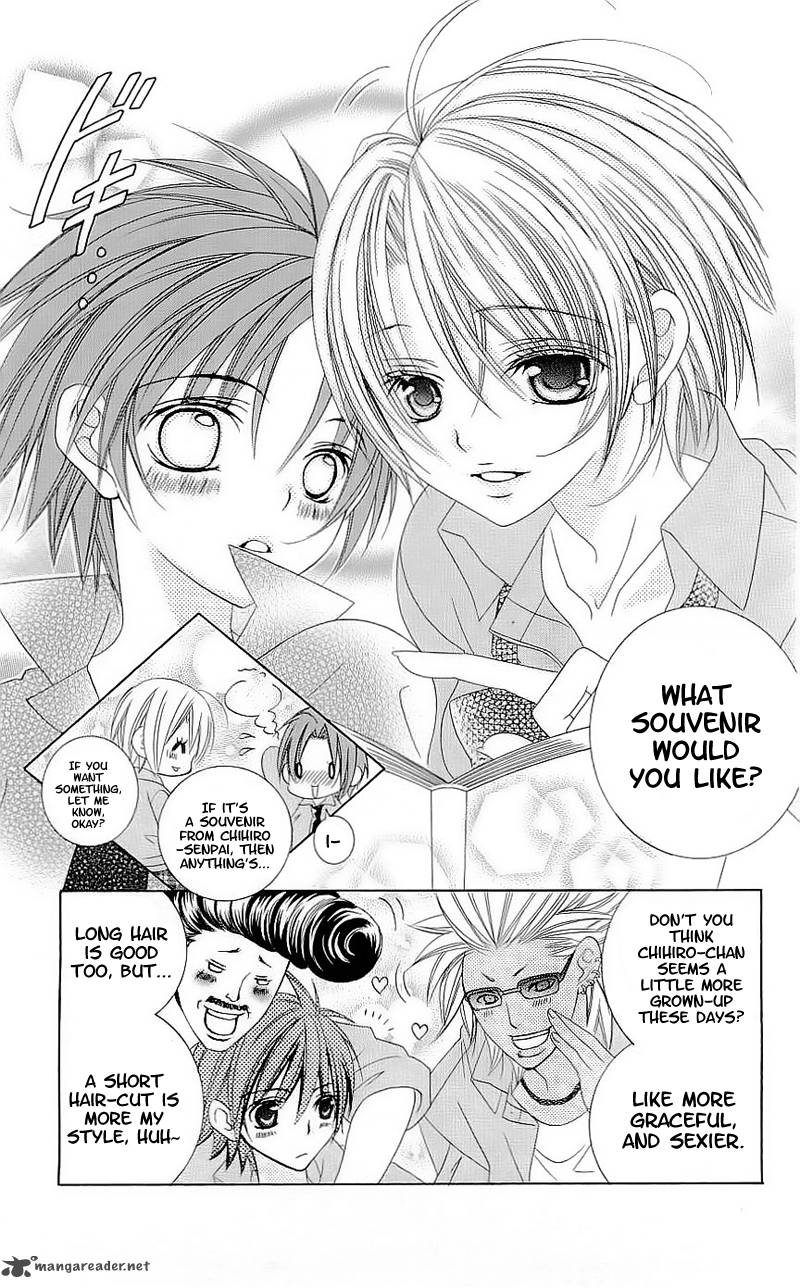 Suki Desu Suzuki Kun 40 6