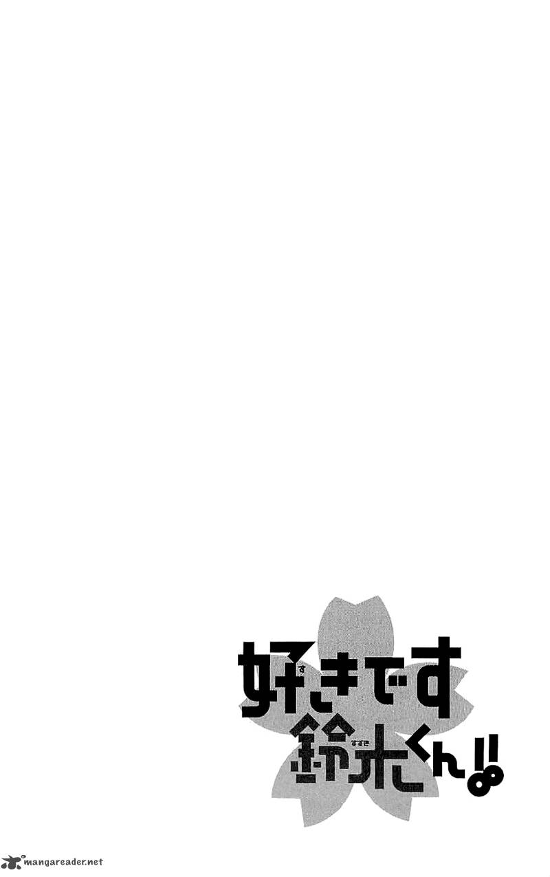 Suki Desu Suzuki Kun 41 8