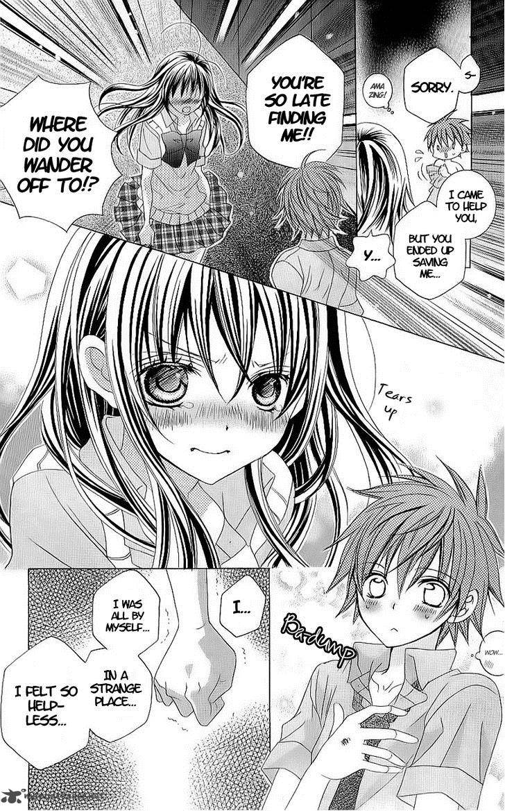 Suki Desu Suzuki Kun 42 19