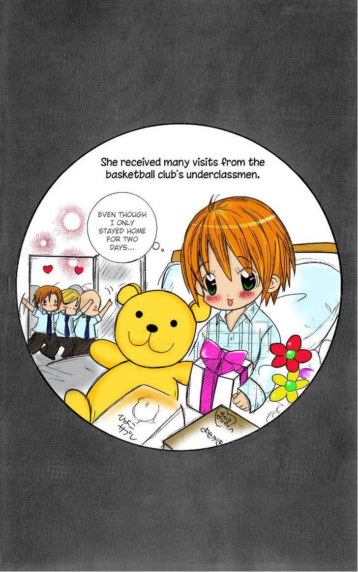 Suki Desu Suzuki Kun 42 37
