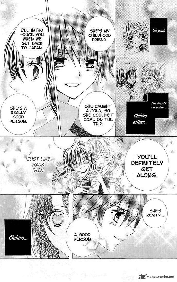 Suki Desu Suzuki Kun 42 8