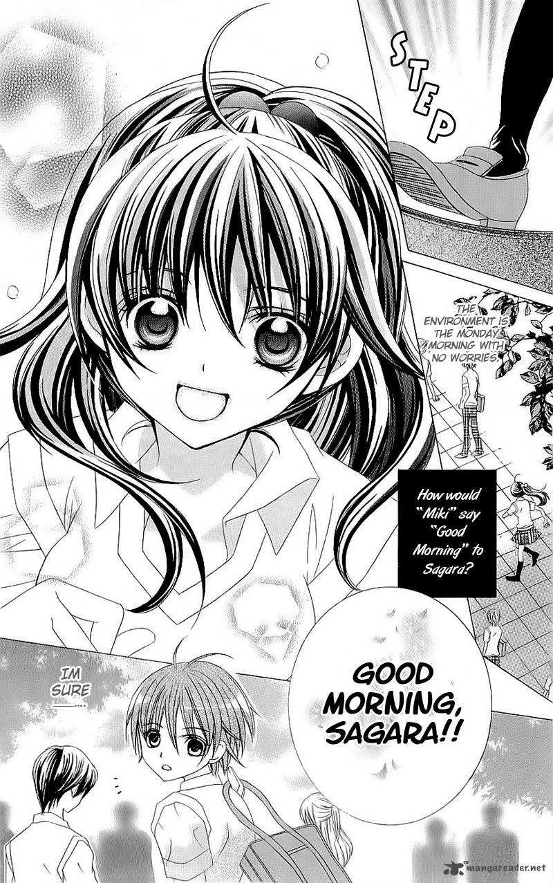 Suki Desu Suzuki Kun 45 31