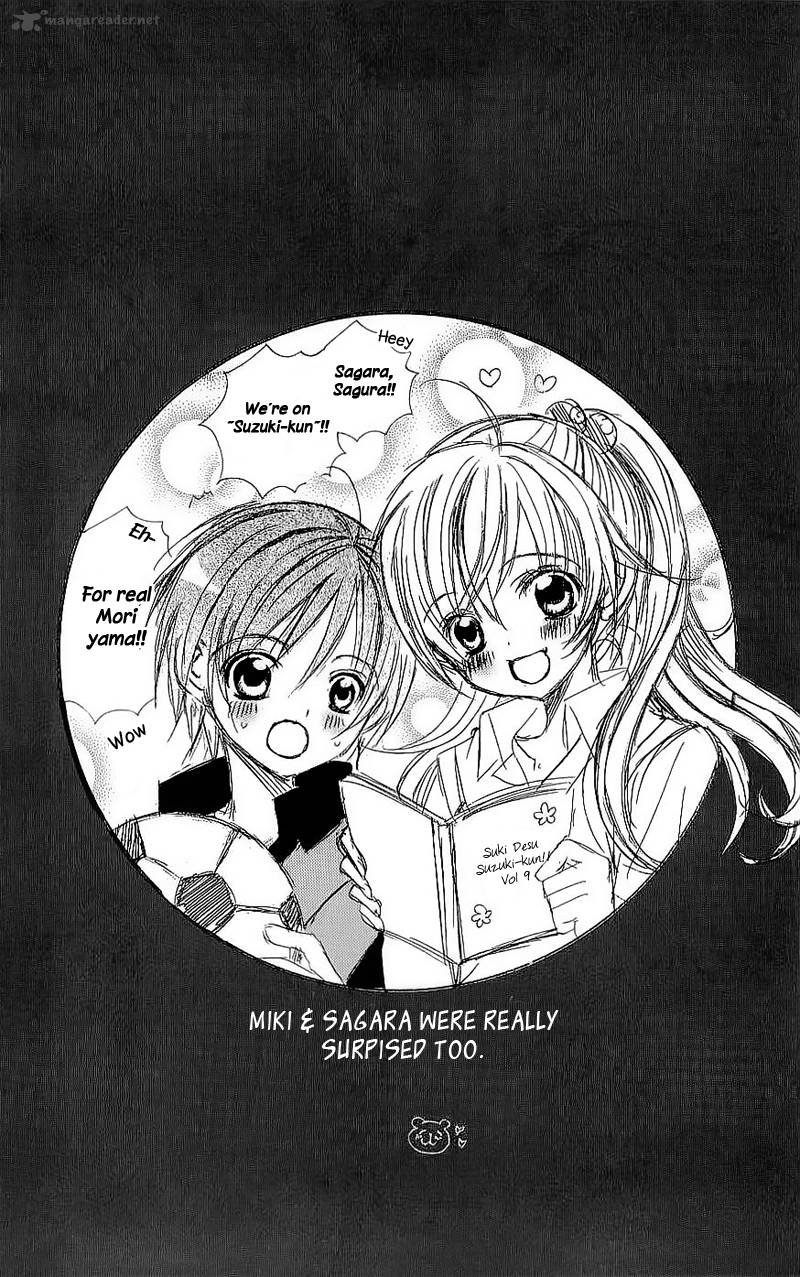 Suki Desu Suzuki Kun 45 39