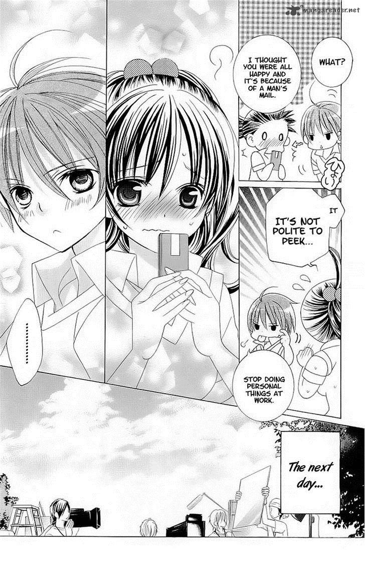 Suki Desu Suzuki Kun 46 27