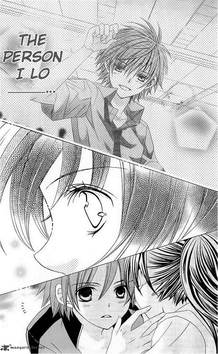 Suki Desu Suzuki Kun 46 29