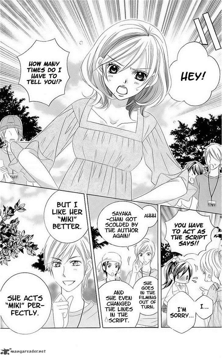 Suki Desu Suzuki Kun 46 9