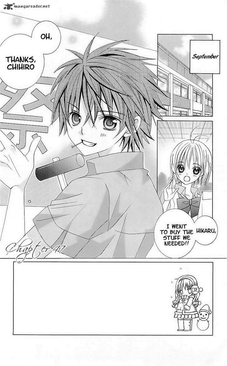 Suki Desu Suzuki Kun 47 1