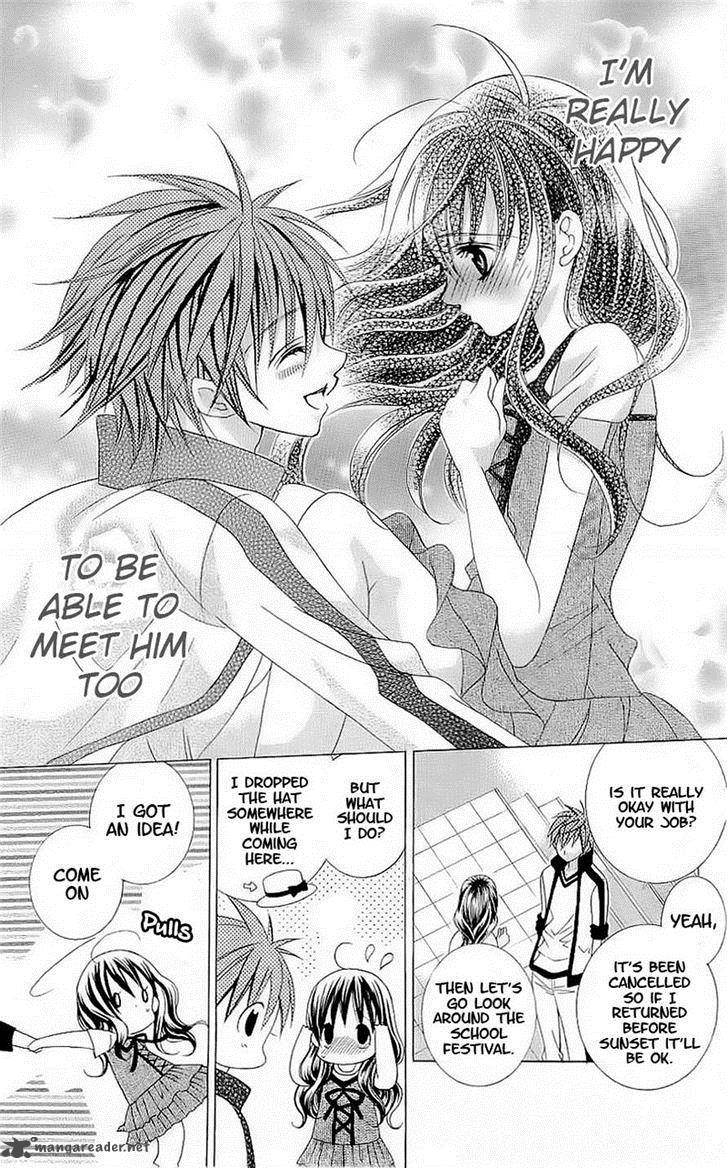 Suki Desu Suzuki Kun 47 26