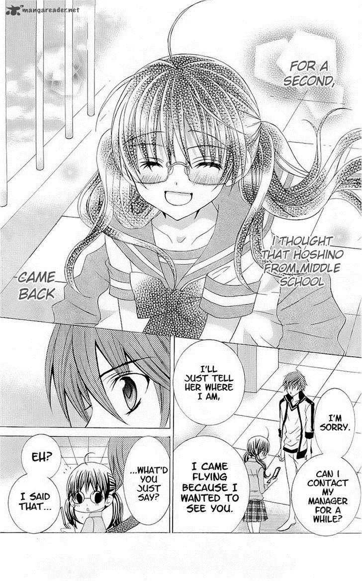 Suki Desu Suzuki Kun 47 29