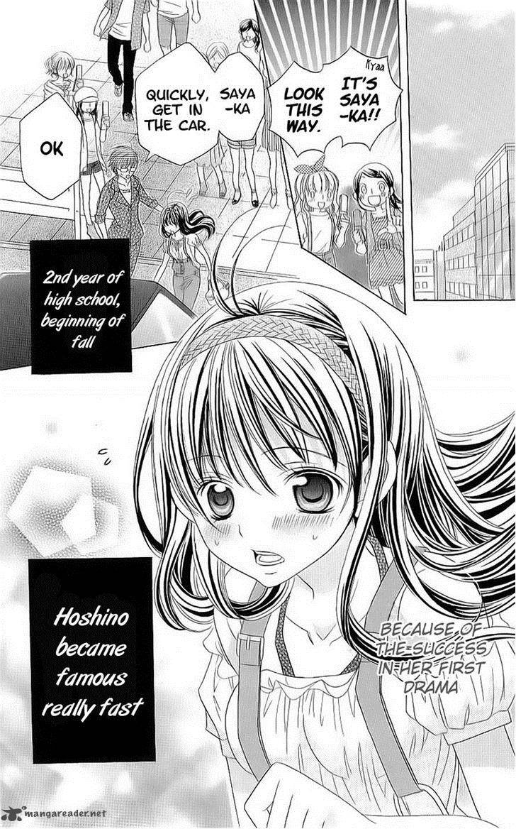 Suki Desu Suzuki Kun 47 4