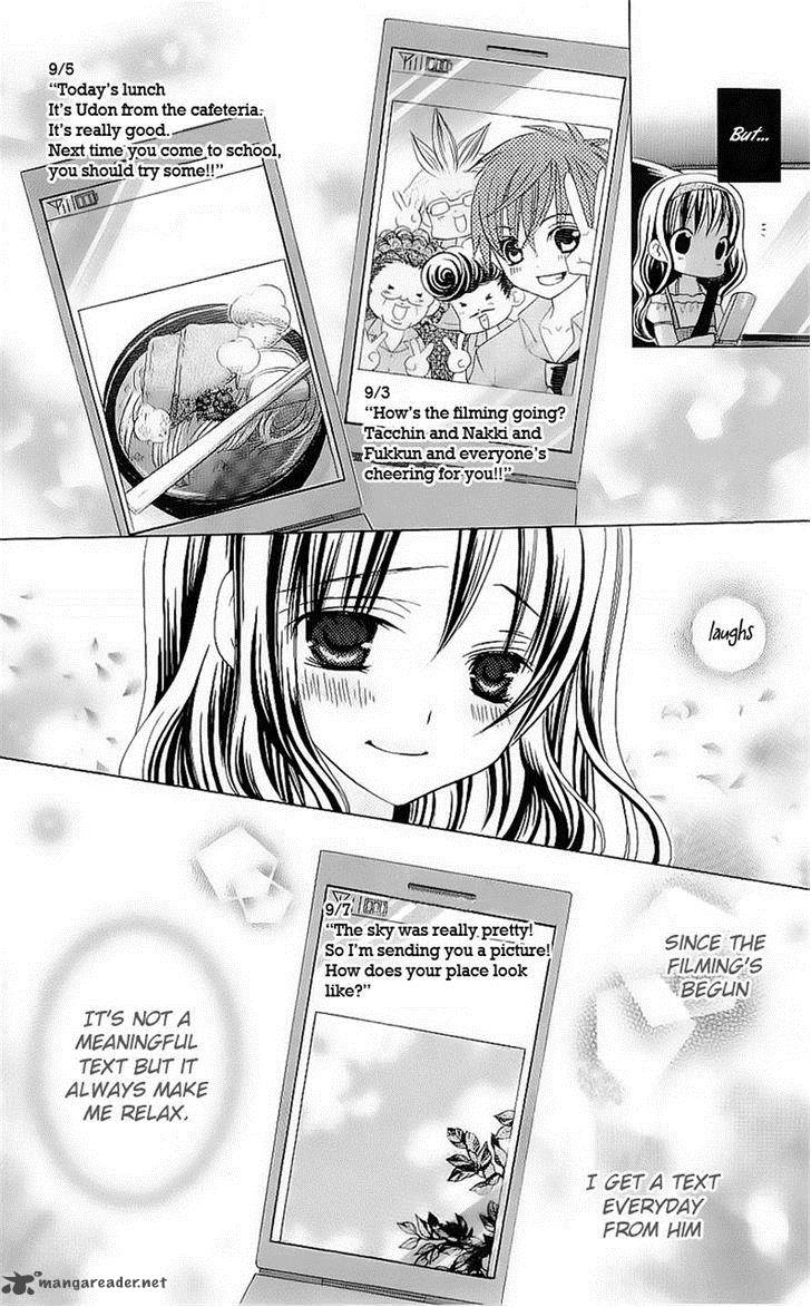 Suki Desu Suzuki Kun 47 6