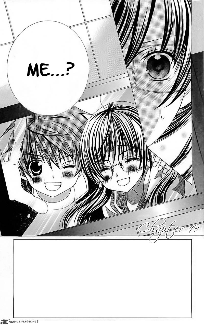 Suki Desu Suzuki Kun 49 4