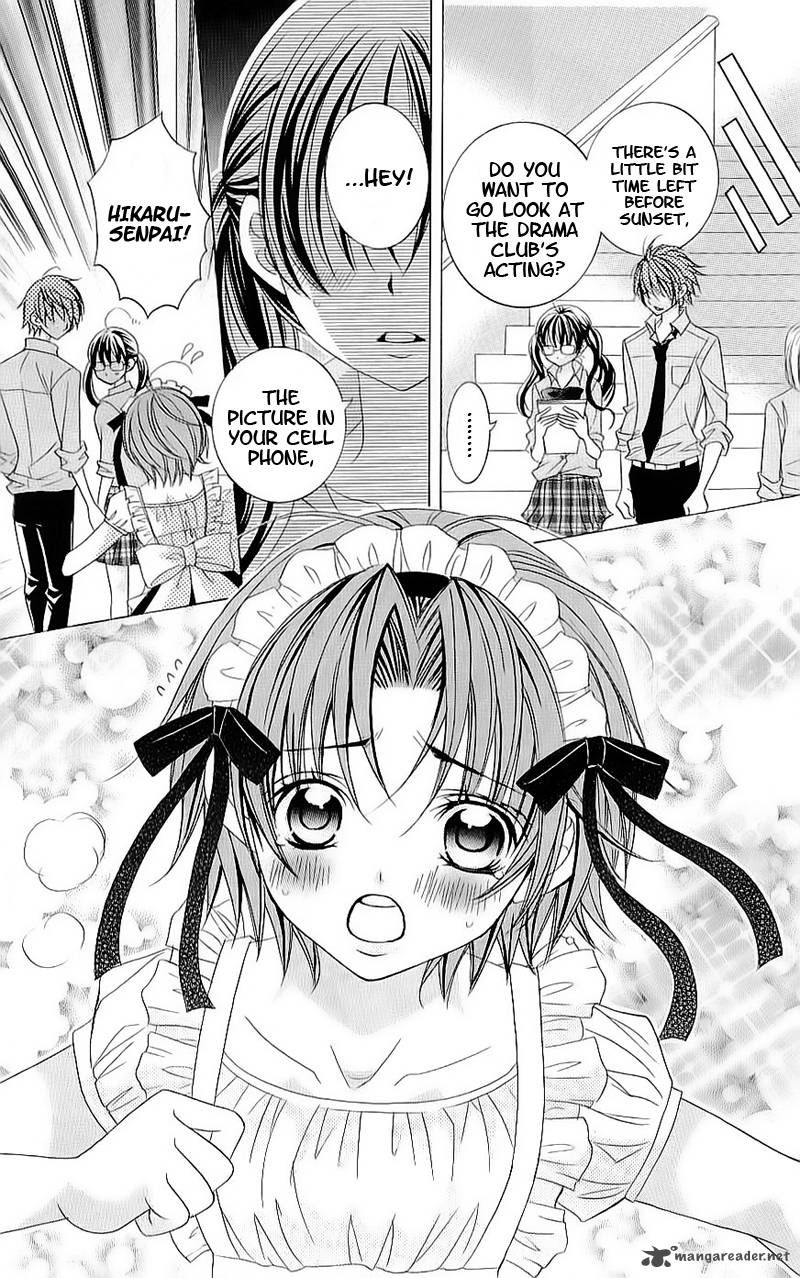 Suki Desu Suzuki Kun 49 7