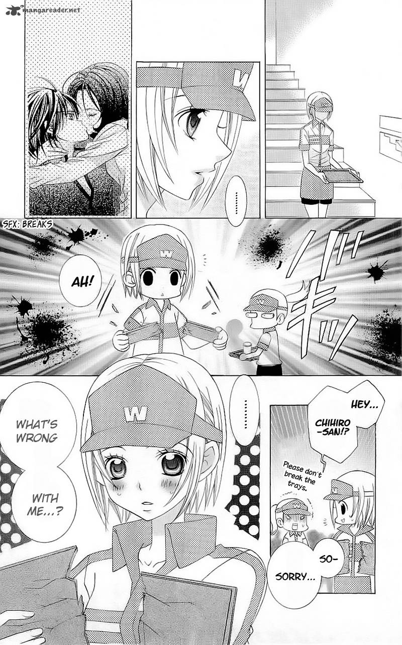 Suki Desu Suzuki Kun 50 10