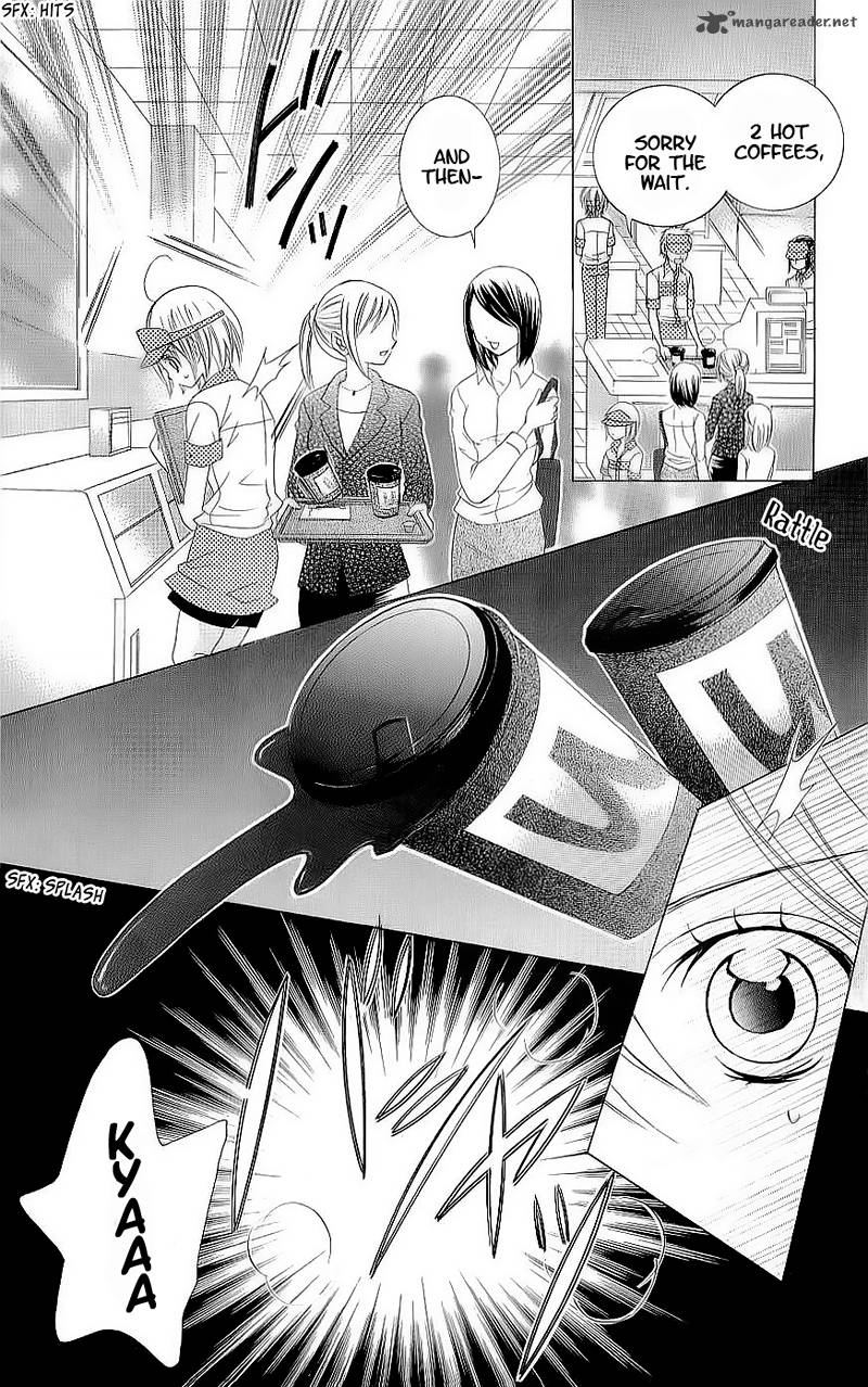 Suki Desu Suzuki Kun 50 11