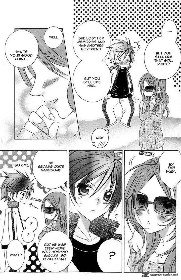 Suki Desu Suzuki Kun 53 23