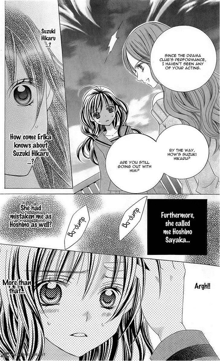 Suki Desu Suzuki Kun 53 3