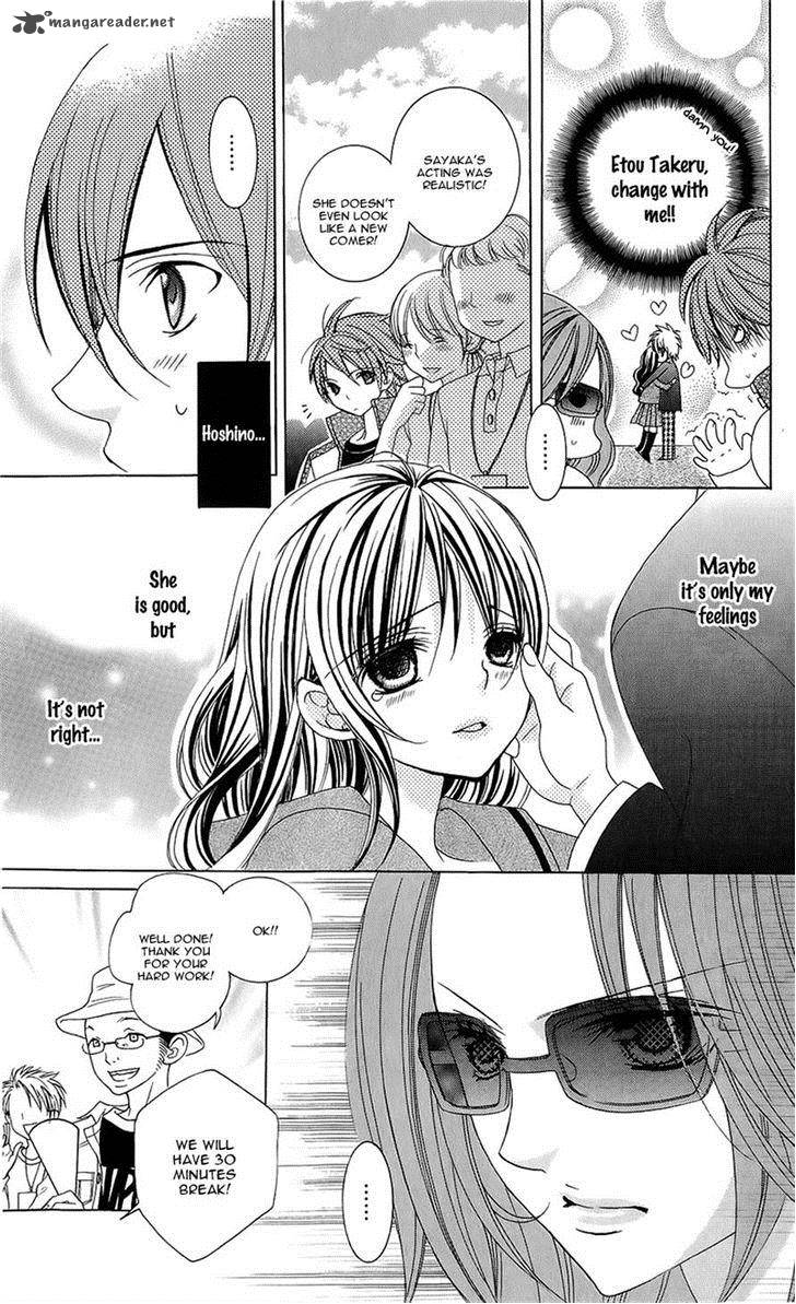 Suki Desu Suzuki Kun 53 31