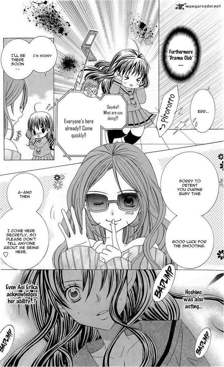 Suki Desu Suzuki Kun 53 5