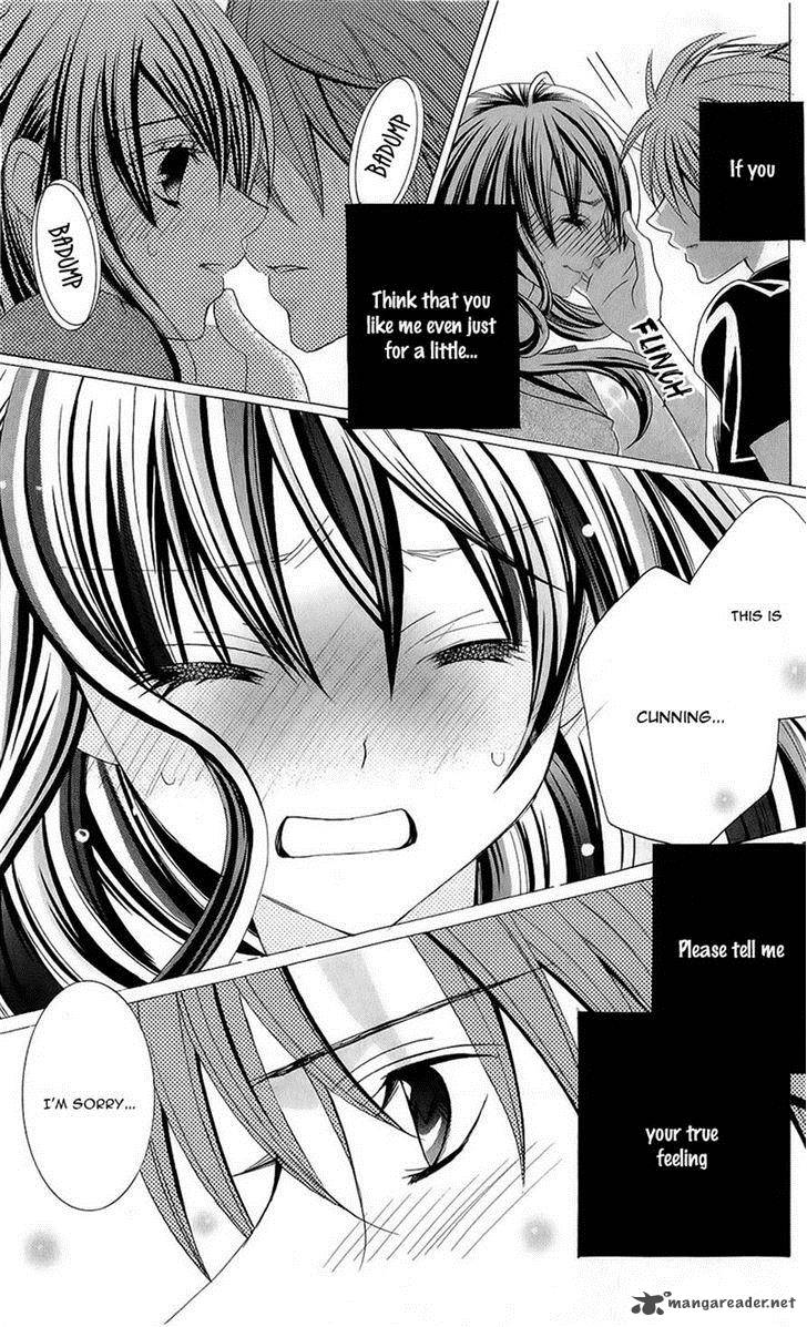 Suki Desu Suzuki Kun 55 28