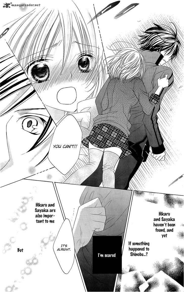Suki Desu Suzuki Kun 56 22