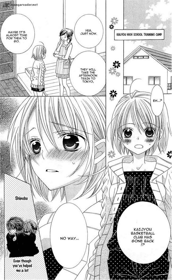 Suki Desu Suzuki Kun 58 14