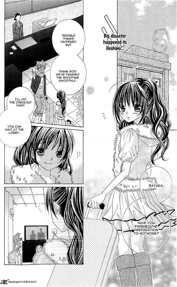 Suki Desu Suzuki Kun 58 23