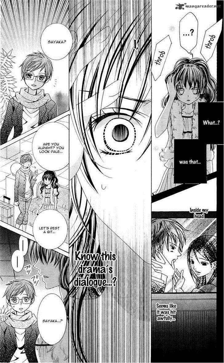 Suki Desu Suzuki Kun 58 26