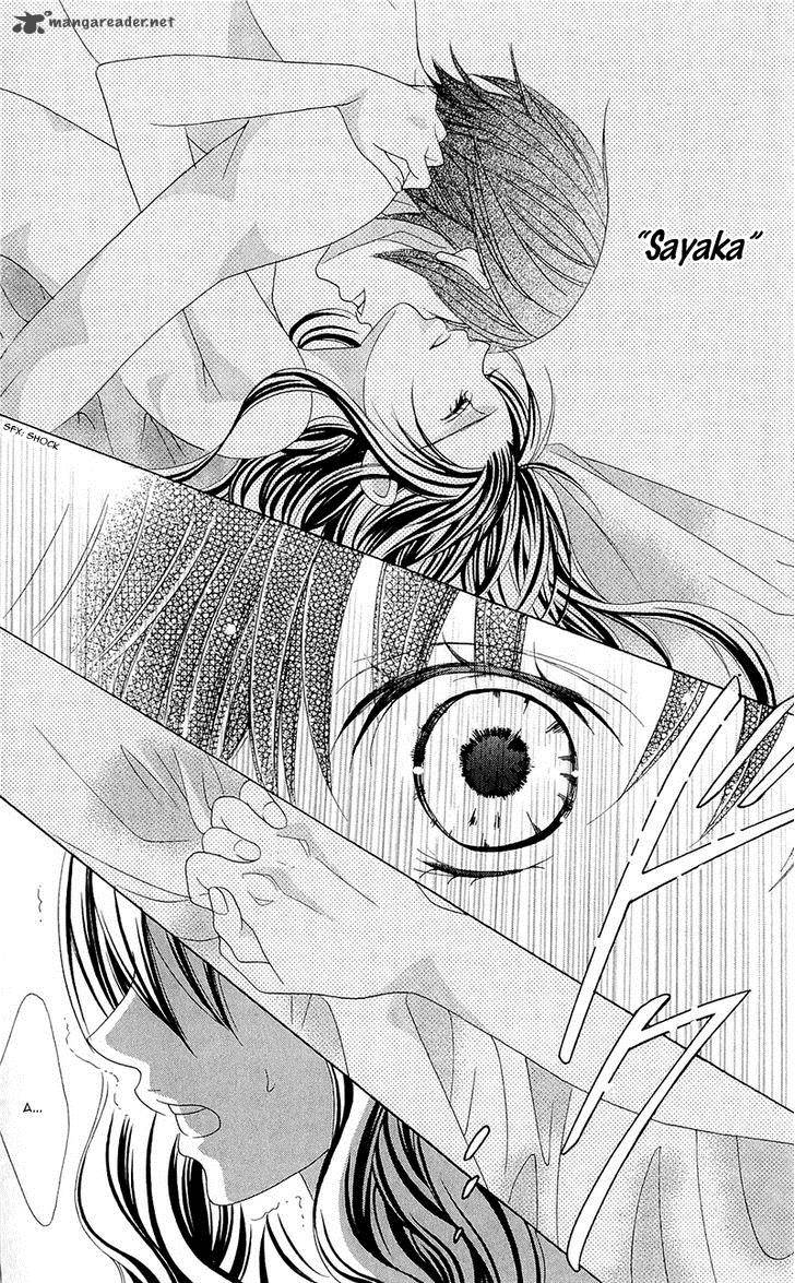 Suki Desu Suzuki Kun 59 19