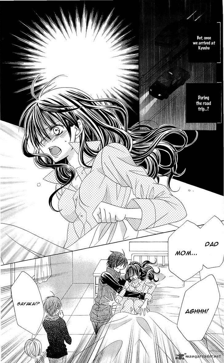 Suki Desu Suzuki Kun 59 9