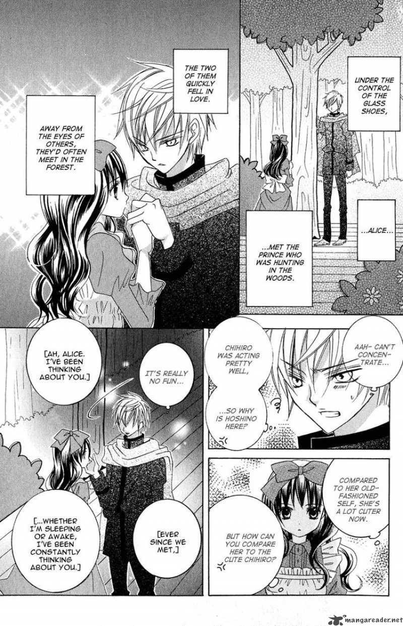 Suki Desu Suzuki Kun 6 14