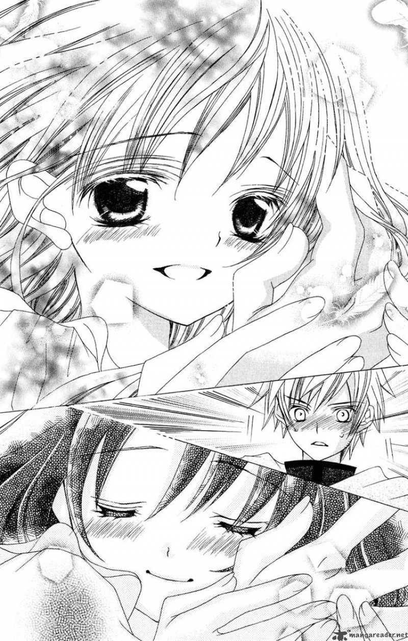 Suki Desu Suzuki Kun 6 16