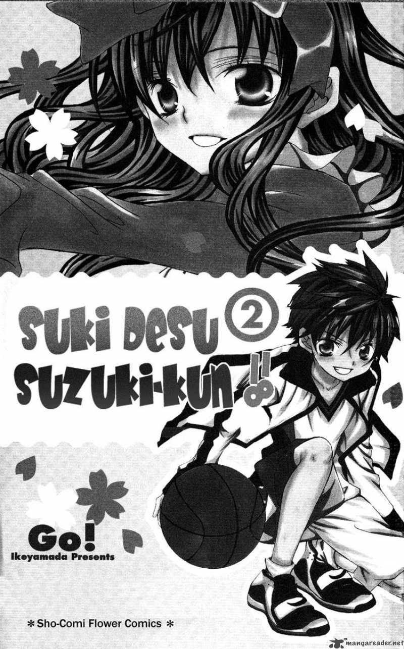 Suki Desu Suzuki Kun 6 2