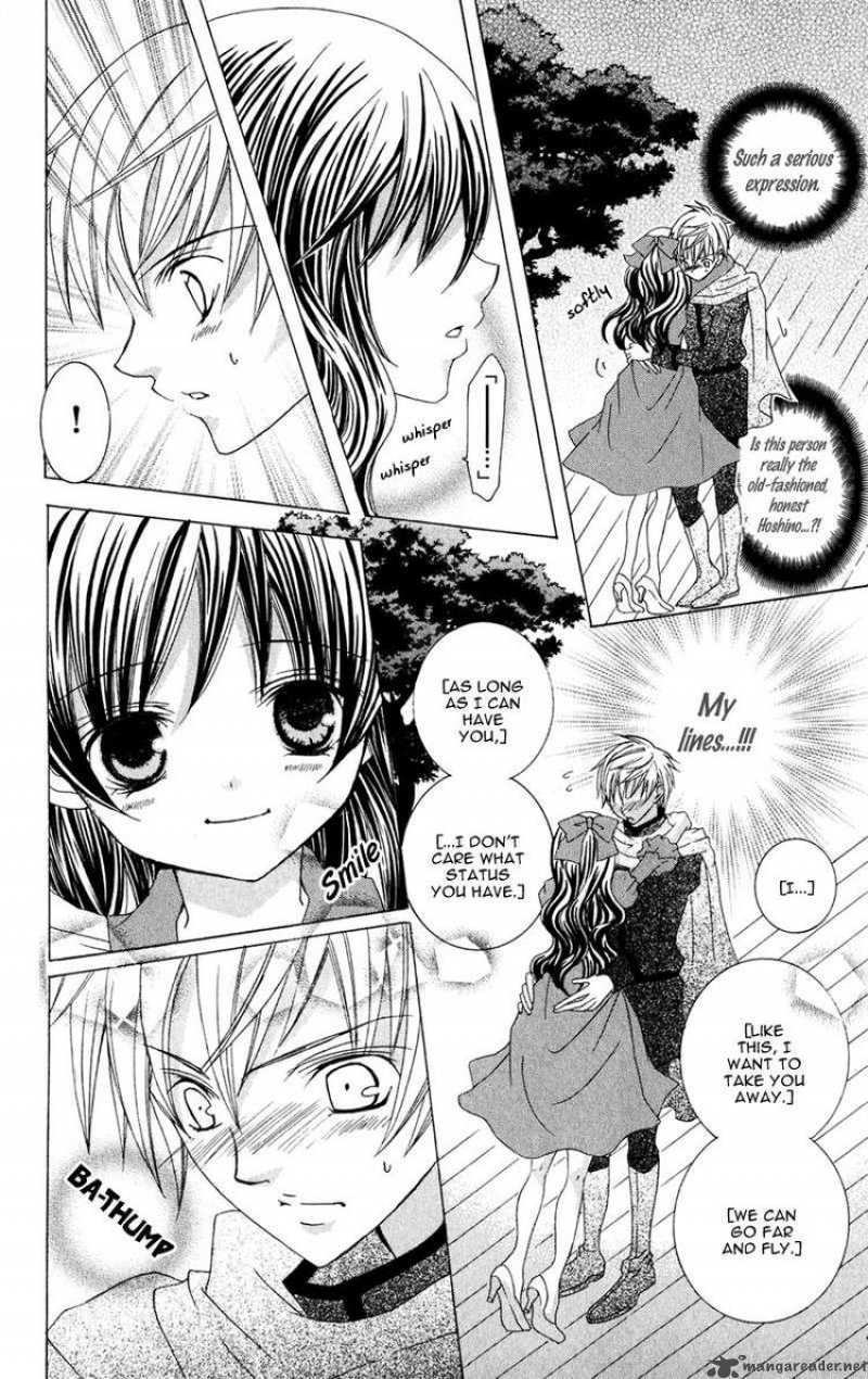 Suki Desu Suzuki Kun 6 21