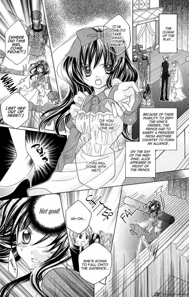 Suki Desu Suzuki Kun 6 26